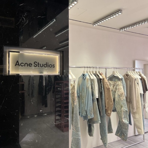 Polished Plastering London ACNE Harrods