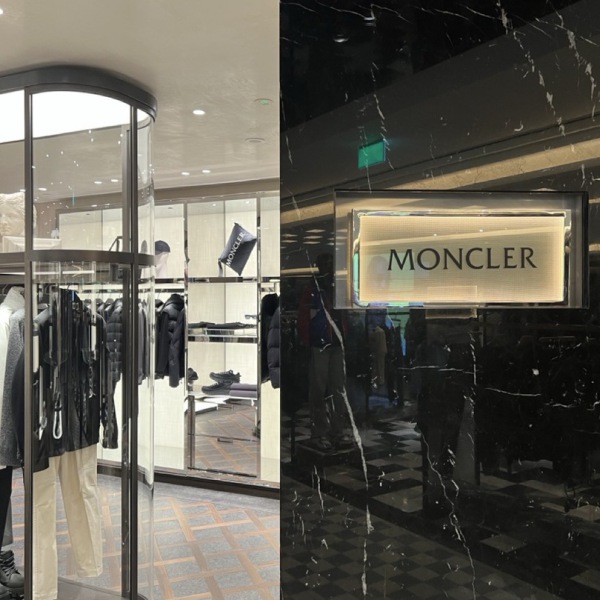Marmorino Venetian Polished Plaster Moncler London