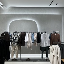 White Polished Plaster Reserved Store London