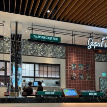 Microcement London Gopals Corner