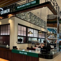 Microcement London Westfield White City 